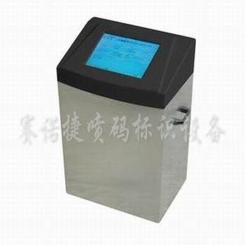 噴碼機廠家價格 噴碼機出售