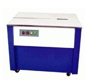上海噴碼機(jī)-紙箱噴碼機(jī)-小字符噴碼機(jī)-油墨噴碼機(jī)