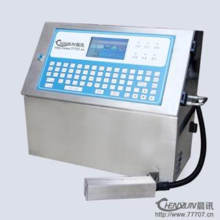 供應(yīng)電線電纜線材工業(yè)標(biāo)識(shí)噴碼機(jī)