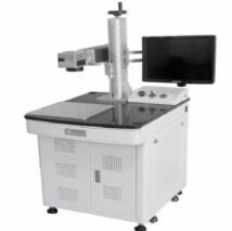 蘇州激光噴碼機廠家激光噴碼機多少錢