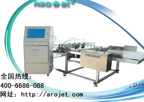 批發鋼板噴碼機/鋼板噴碼機廠家/鋼板噴碼機供應