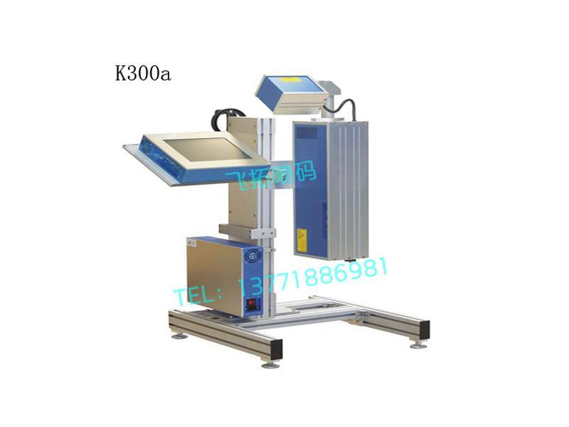 大量供應(yīng)高性價(jià)激光噴碼機(jī) 無錫激光噴碼機(jī)