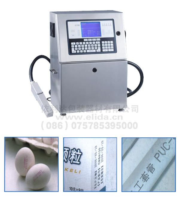 依利達牌噴碼機，在線噴碼機 可打任意凹凸不平表面