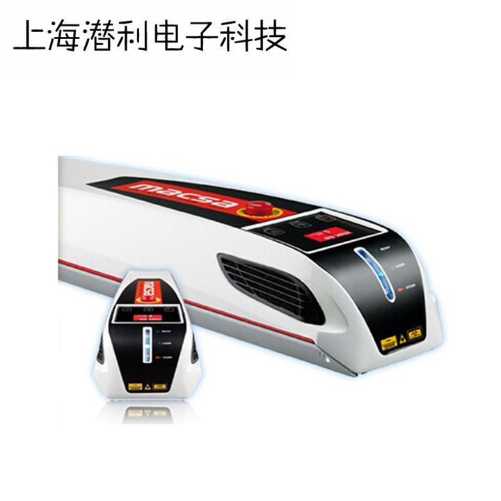 供應(yīng)河南鄭州小型全自動(dòng)激光噴碼機(jī)，管材激光噴碼機(jī)多少錢一臺(tái)