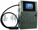 河南噴碼機廠家,鄭州哪里有小字符噴碼機和噴碼機耗材-玉祥