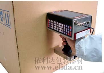 依利達編織袋手提噴碼機|廣州光面紙箱打碼機