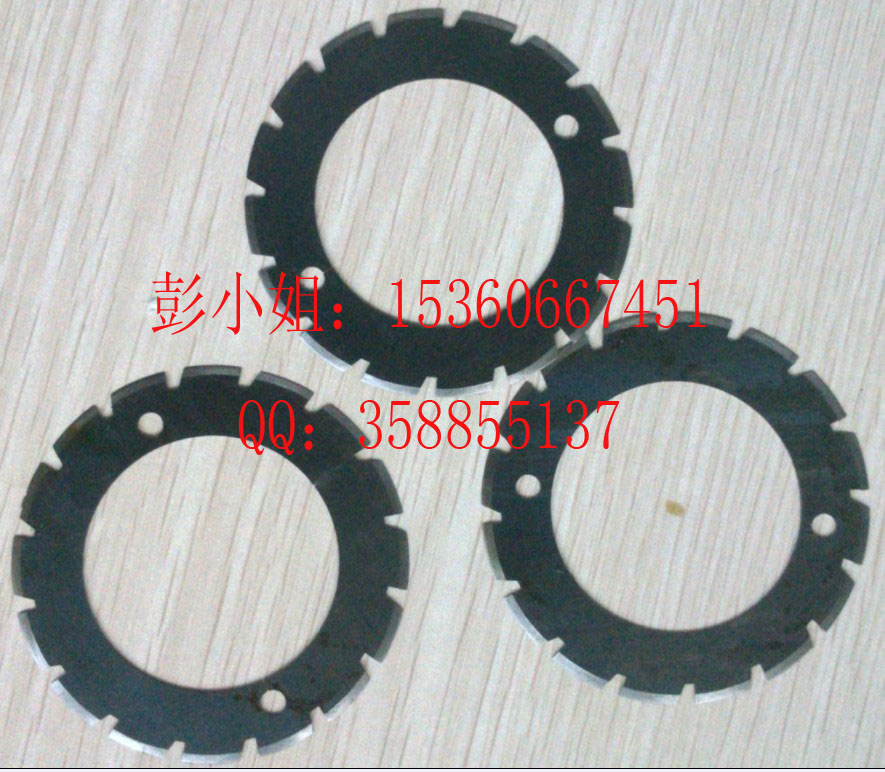 供應(yīng)折頁機刀片外62，內(nèi)40