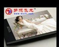豪華相冊制作