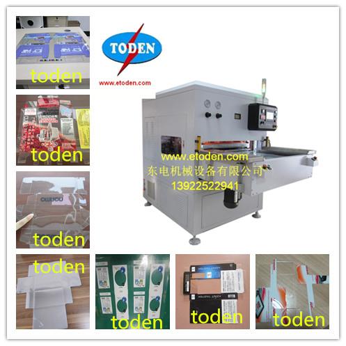 片材壓痕成型機，膠盒成型機，全自動透明膠盒成型機