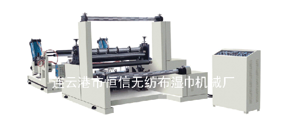 無紡布分切機(jī)‖紙品機(jī)械分切機(jī)‖產(chǎn)品及生產(chǎn)設(shè)備