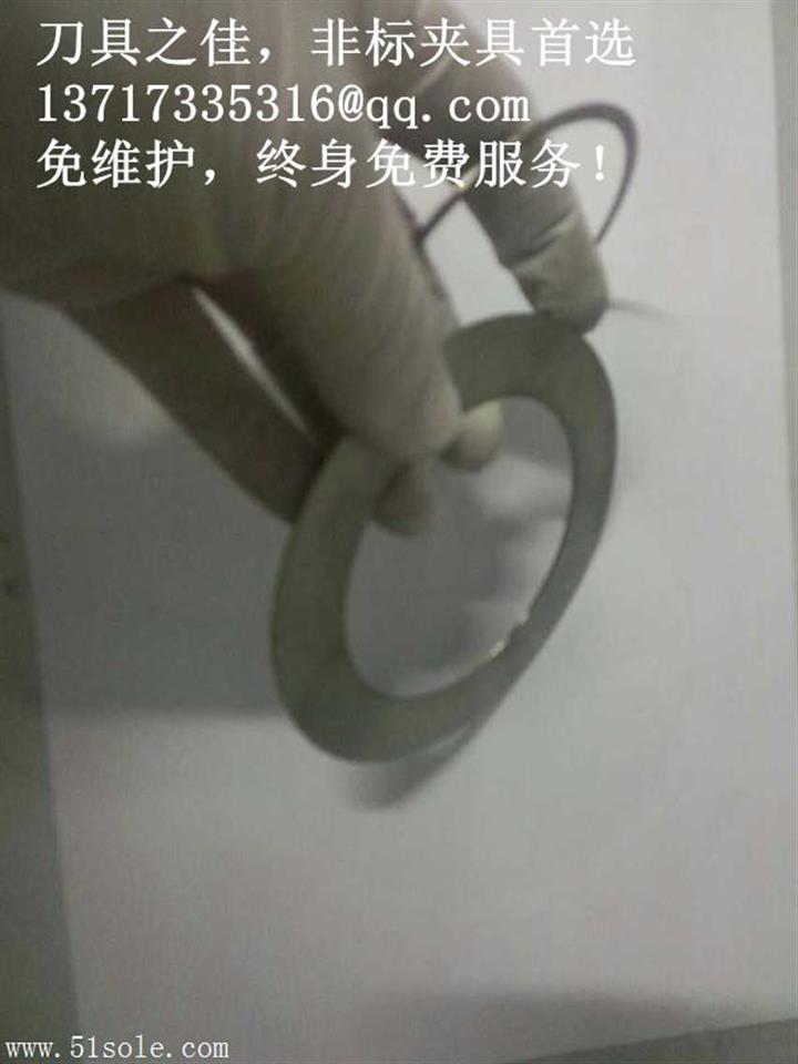 批發(fā)專用分切機刀片13717335316，分切機刀片價格