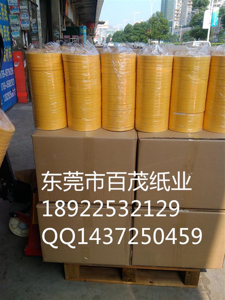 高速分切機插標紙標簽紙打標紙免數(shù)紙