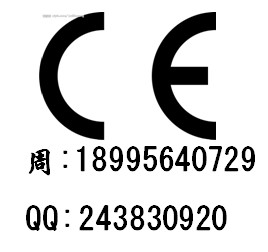 打包機CE認證，萬能包覆機CE認證和分切機CE認證