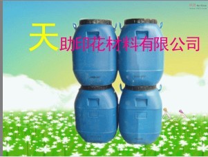 【廠家直銷】☆天助TZ-☆立體厚板漿、立體白膠漿、立體透明漿