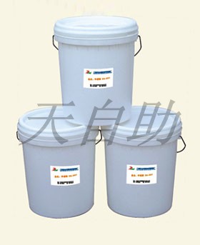 供應(yīng)服裝印花熱熔燙金漿_操作簡單