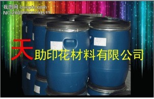 ∩_∩【廠(chǎng)家直銷(xiāo)】天助TZ-∩_∩立體燙金漿∩_∩