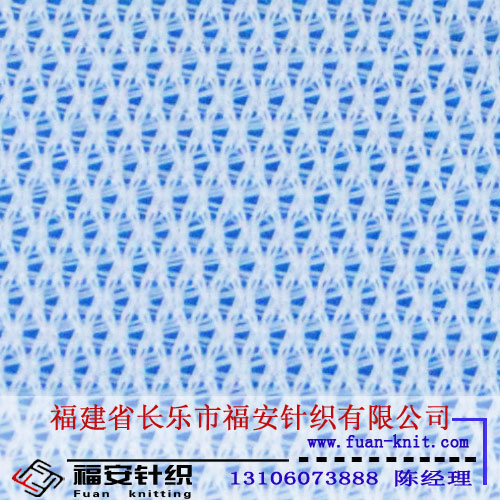杭州/蕭山/寧波絲網網紗13106073888陳經理