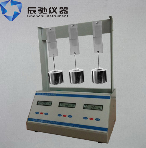 供應CNY系列醫用膠帶持粘性測試儀