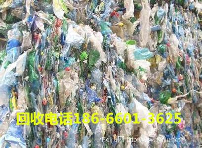 廣州海珠區(qū)廢塑料回收公司收購廢有機(jī)、膠頭價格最高