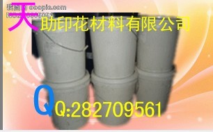 【廠家直銷】?天助TZ-免過(guò)熱靜電植絨漿