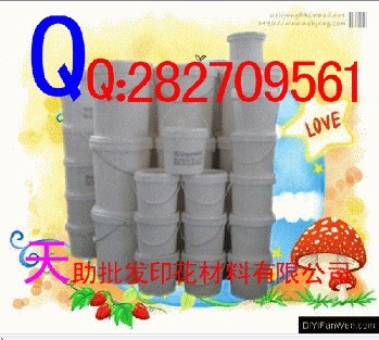 【低價】【廠家直銷】天助TZ-環保水性印花材料