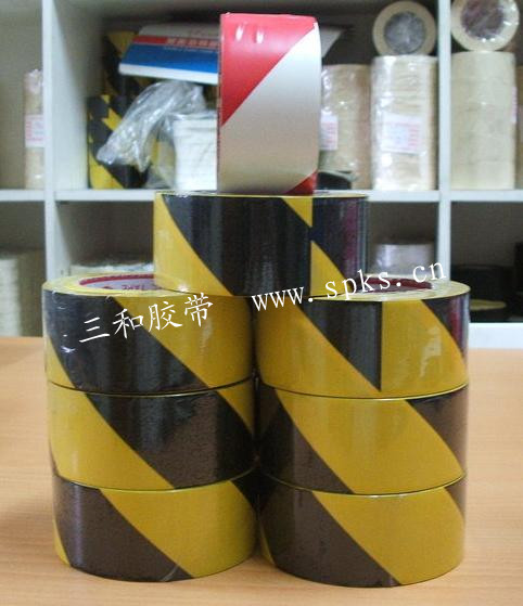 地面警示膠帶;地面標(biāo)識(shí)膠帶;黑黃警示膠帶