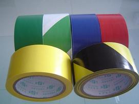 廠家低價(jià)直銷江浙滬優(yōu)質(zhì)pvc警示膠帶，地板膠帶，歡迎采購