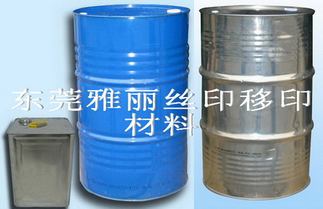 供應PP處理水