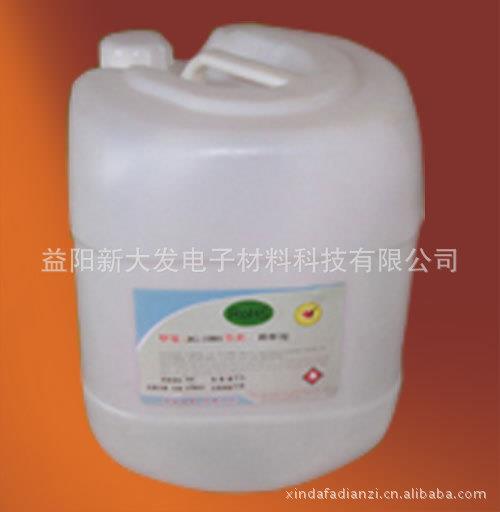 郴州清洗劑助焊劑，益陽批發(fā)清洗劑，上海洗網(wǎng)水價(jià)格-生產(chǎn)廠