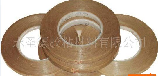 3M44膠帶，工業膠帶，包裝膠帶，雙面膠帶