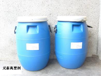 福建廈門離型劑，浙江上海離型劑，熱熔粉