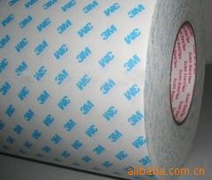 3M1600T膠帶，雙面膠帶，正品