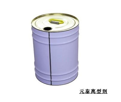 凹版離型劑，涂布亮光離型劑，平光離型劑