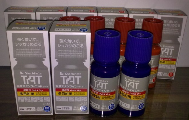 旗牌TAT環(huán)保速干油墨、TAT工業(yè)印油