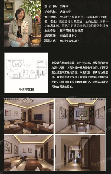 濟(jì)南一流的數(shù)碼印刷，就在嘉友圖文，想不到的價(jià)格實(shí)惠，速來(lái)?yè)屬?gòu)