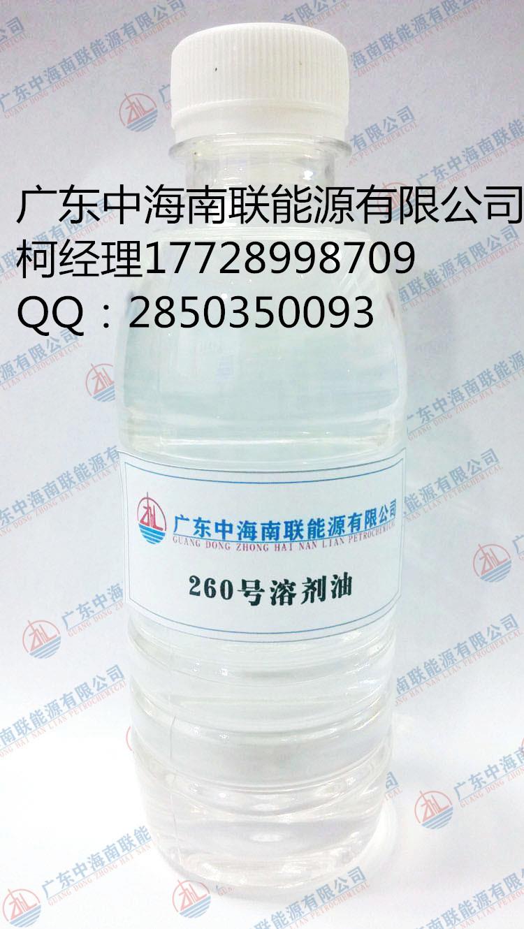 260鍙風熆灞辨憾鍓傛補鐗圭鐓ゆ補鍨嬫憾鍓傛補