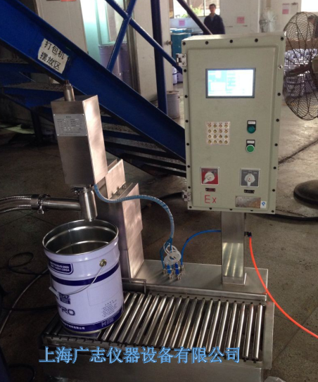 稀釋劑灌裝機 上光油灌裝機 萬能膠灌裝機