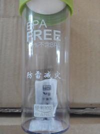 廣州白云區U盤絲印價格