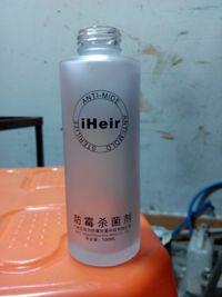 廣州LED燈絲印生產廠家