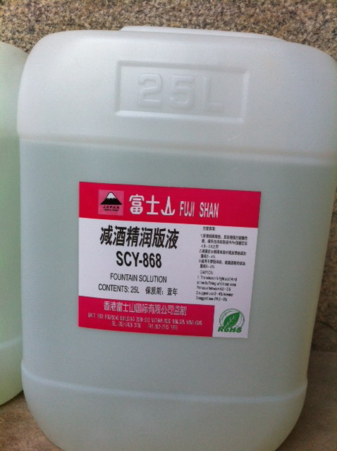 批量供應(yīng)高級(jí)潤版液