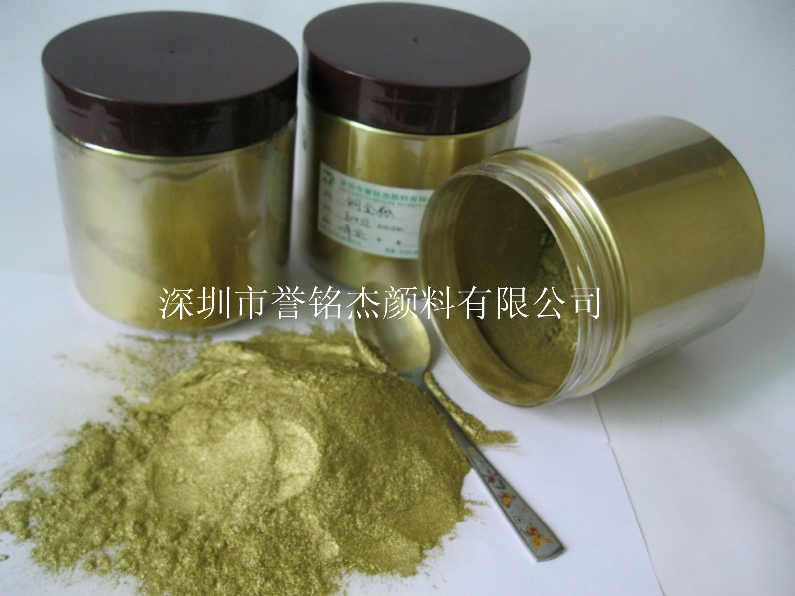 供應進口銅金粉、凹印銅金粉、凹印金粉、愛卡銅金粉深圳銘杰代理
