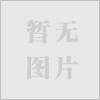 廣東省汕頭市永誠塑料有限公司---長期招聘凹印師傅，切膜工 復膜專家，印刷工