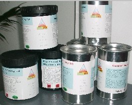 移印ABS油墨，ABS移印油墨，ABS油墨