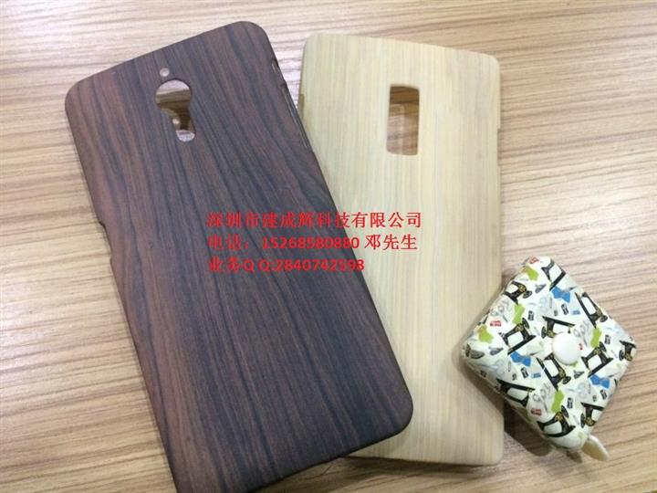 沙井水轉印加工廠家，深圳建成輝專業水轉印加工，期待與您的合作