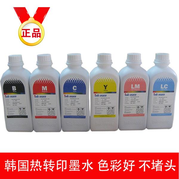 供應inkmate熱轉印墨水最新報價