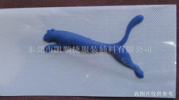 硅膠熱轉(zhuǎn)印，轉(zhuǎn)移硅膠章，硅膠商標(biāo)轉(zhuǎn)移