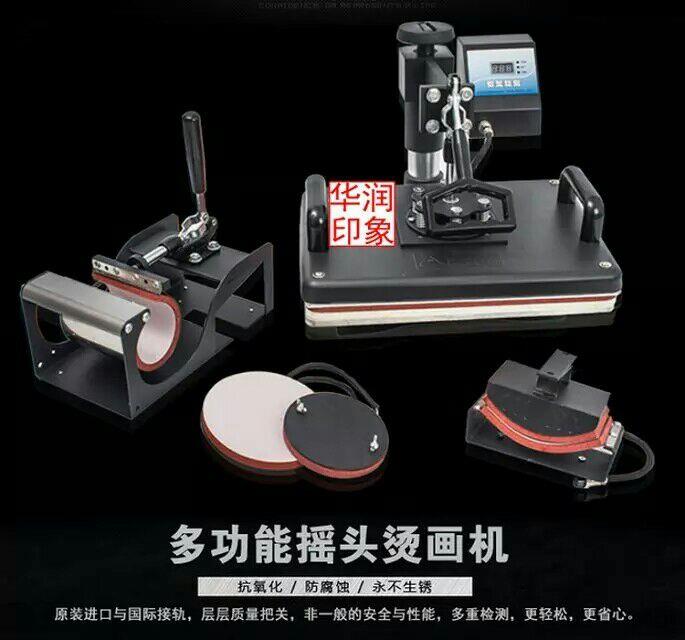 熱轉印燙畫機價格