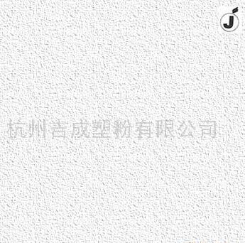 特價熱轉印粉末涂料//浙江哪里買實用的純聚酯粉末涂料