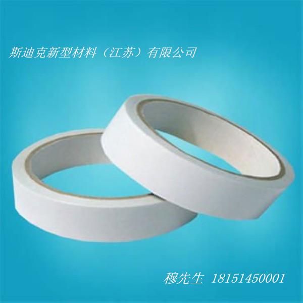 供應(yīng)雙面膠帶 棉紙雙面膠帶 江蘇雙面膠帶 蘇州雙面膠帶
