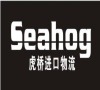 上海二手舊纏繞機進口海運代理報關(guān)公司